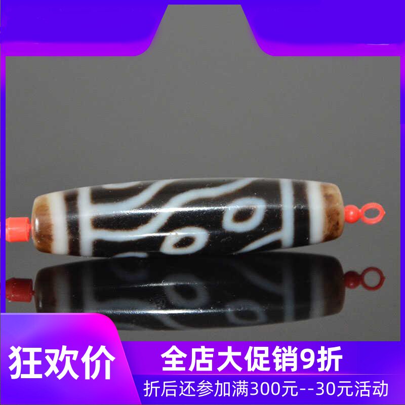 一图一物天然藏传高油至级包浆特殊型六眼天珠项链吊坠黑白色jj