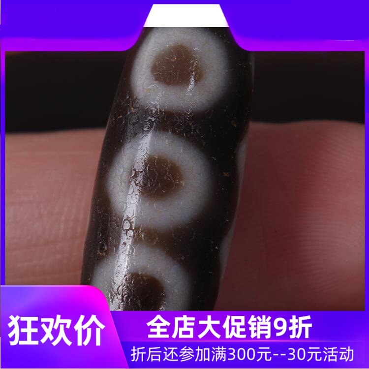【一物一图】西藏五眼天珠 油润老矿天珠项链吊坠 藏传天珠饰品qb