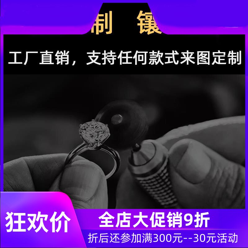 高端珠宝定制18k金大牌项链戒指耳环五花手链弹簧钉子LOVE双t手镯