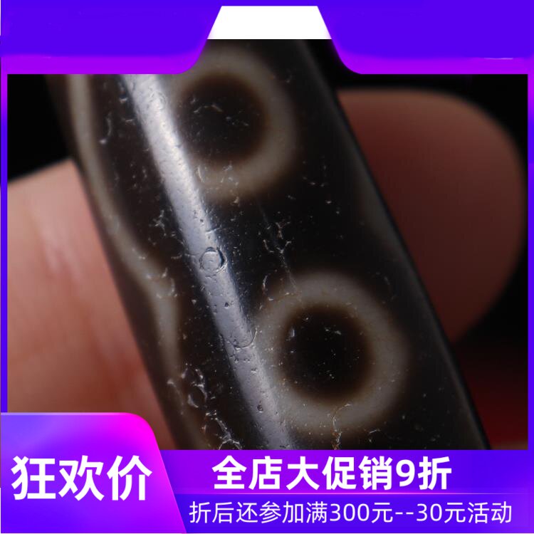 【收藏孤品】原矿西藏五眼天珠 老矿油润包浆天珠项链 西藏真品qb
