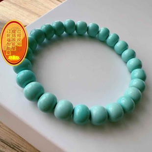 天然湖北原矿绿松石7.9mm老形珠单圈手链串高瓷果冻料 重15.4克jd
