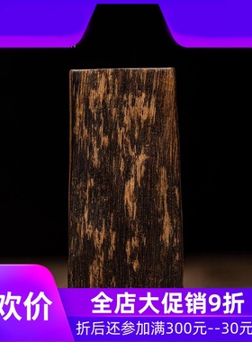 【千手观音】越南芽庄黑棋沉水级满油醇化老料沉香吊坠挂件25.88g