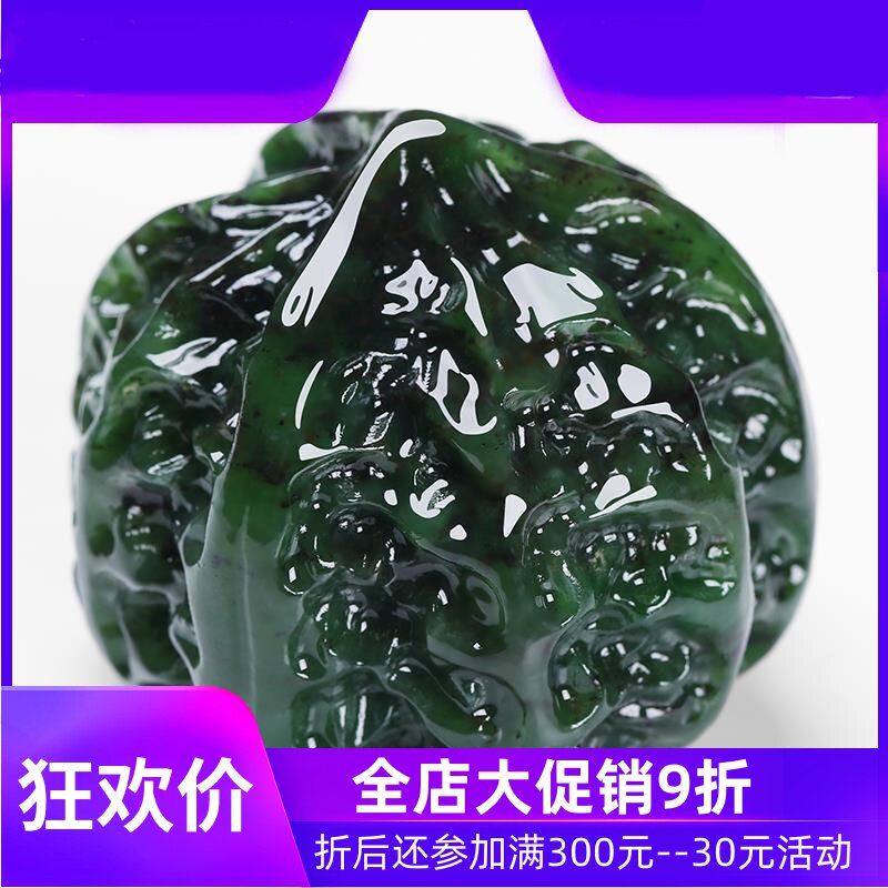 和田玉碧玉手把件天然玉石玉器核桃手玩件男款手持把玩件dcl