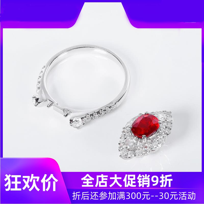 1.03克拉无烧鸽血红天然红宝石戒指吊坠 18K金镶钻石AIGS现货shc