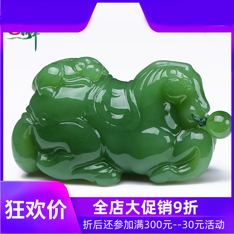 和田玉碧玉马上封侯吊坠男女款玉石挂件生肖马天然玉坠含证yzf