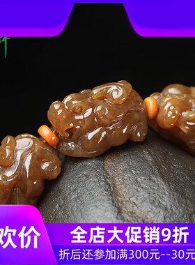 和田玉糖玉貔貅手串男款天然玉石福瑞貔貅手链带证书yzf