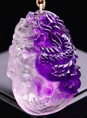 天然巴西紫水晶俏色龙牌车挂 手把件规格72*50*27mm 重114.2克ss0