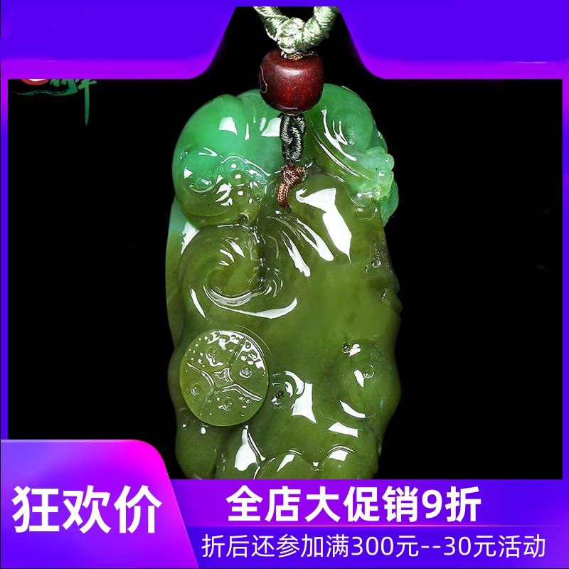 和田玉碧玉苹果绿貔貅吊坠男款天然玉石带糖貔貅挂件带证书yzf