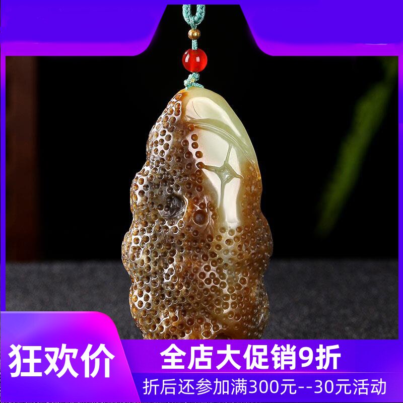 天然且末糖和田玉呱呱来财吊坠玉石挂件玉坠玉佩青蛙把玩件mzr