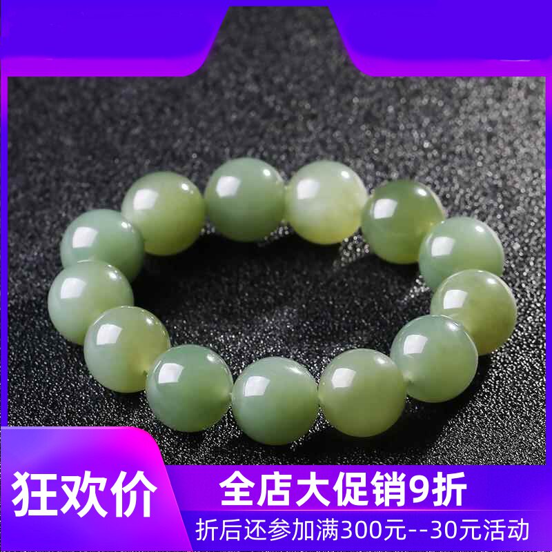 天然新疆和田玉手链青白玉圆珠手串散珠手串男女款玉手串mzr