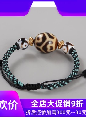 藏式设计西藏长寿莲花天珠手链 手工编手绳男女 本命年饰品qbt