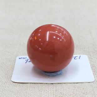 天然莫莫珊瑚台湾大圆珠单颗20.7mm原色momo有机宝石阿卡粉红颂