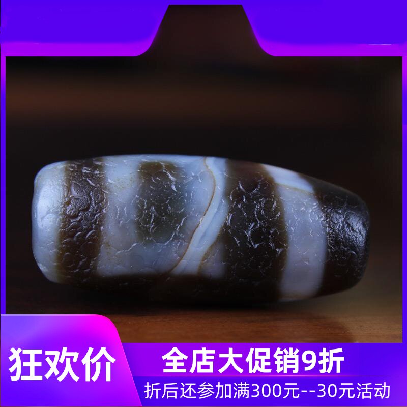 【收藏臻品】原矿西藏天地老天珠天然老矿水线油润包浆西藏真品qb