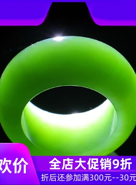 和田玉碧玉扳指男士大拇指天然玉石戒指玉指环菠菜绿戒圈dcl