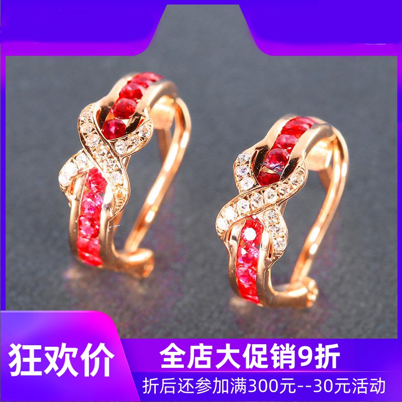 珠宝总计0.62克拉天然红宝石耳钉女款 18K金镶嵌钻石彩宝定制shc