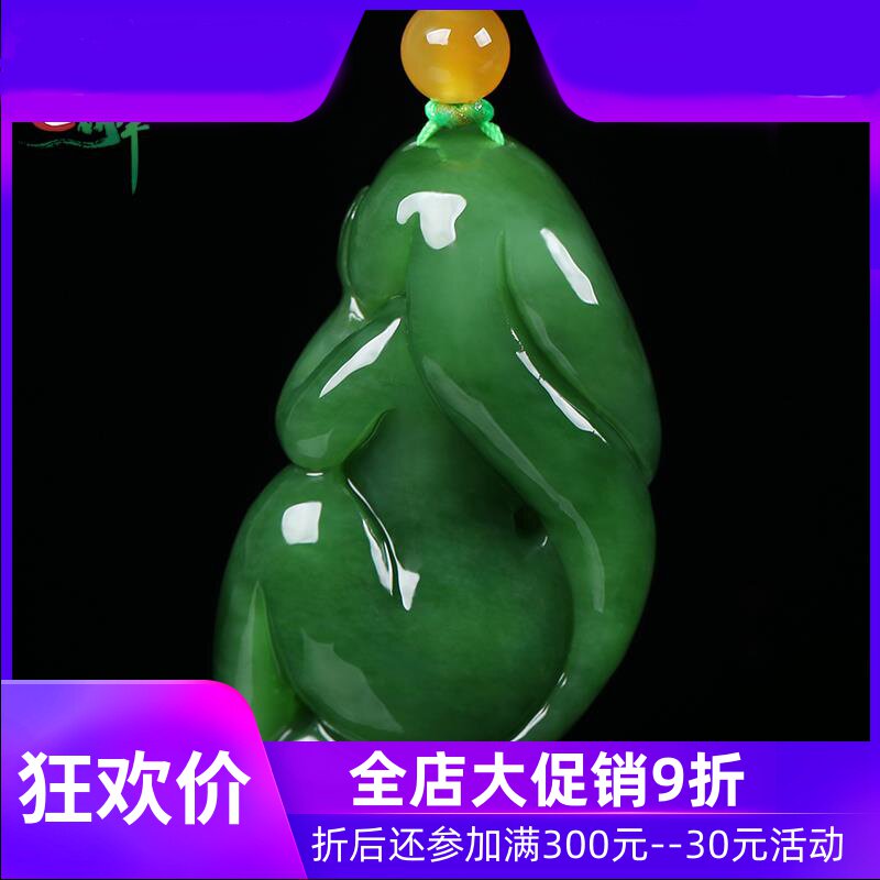 和田玉碧玉美人美女吊坠男款玉贵人挂件天然玉石玉器含证书yzf
