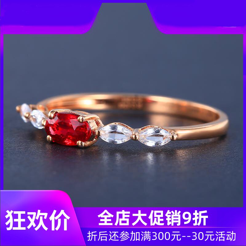 珠宝0.43克拉天然红宝石戒指女 18K金镶嵌白蓝宝简约彩宝定制shc