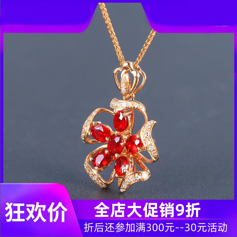 珠宝总计1.01克拉天然红宝石吊坠 18K金镶嵌钻石彩宝挂坠定制shc