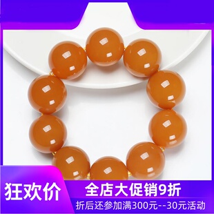 云南龙陵黄龙玉圆珠23mm手串天然玉石玉器男款 手饰手链含证dcl