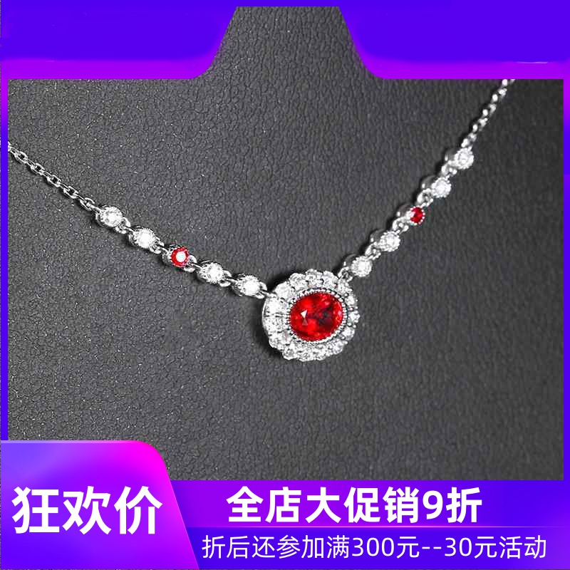珠宝总计0.58克拉天然红宝石项链锁骨链 18K金镶钻石彩宝定制shc