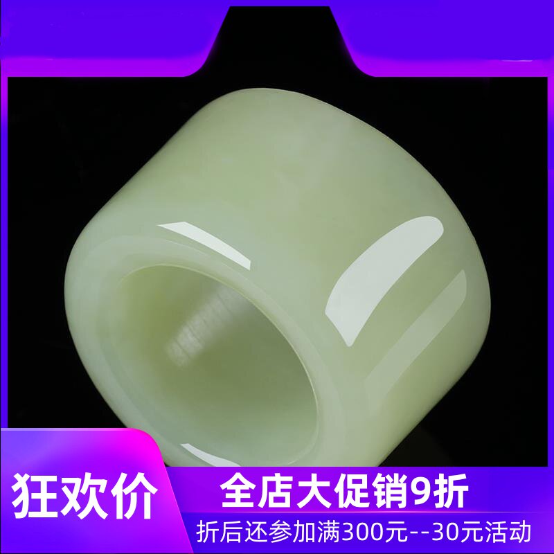 和田玉黄口料扳指男款大拇指戒指素面指环玉石含证书dcl