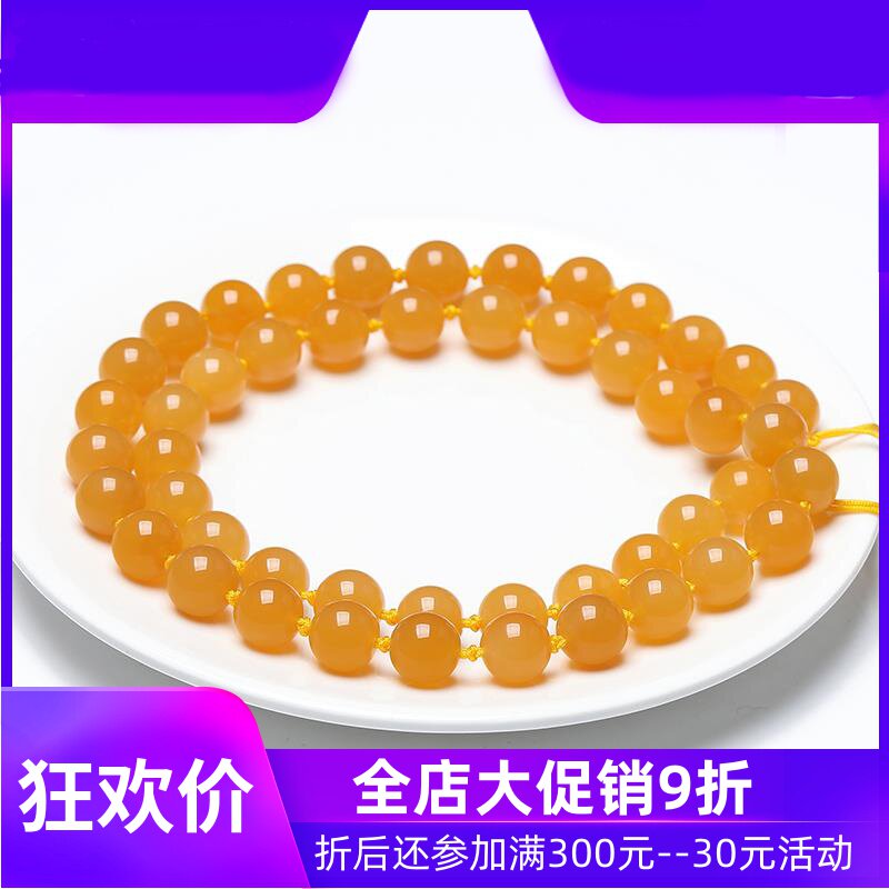 黄龙玉鸡油黄12mm大圆珠项链男女款玉石链子挂绳路路通dcl