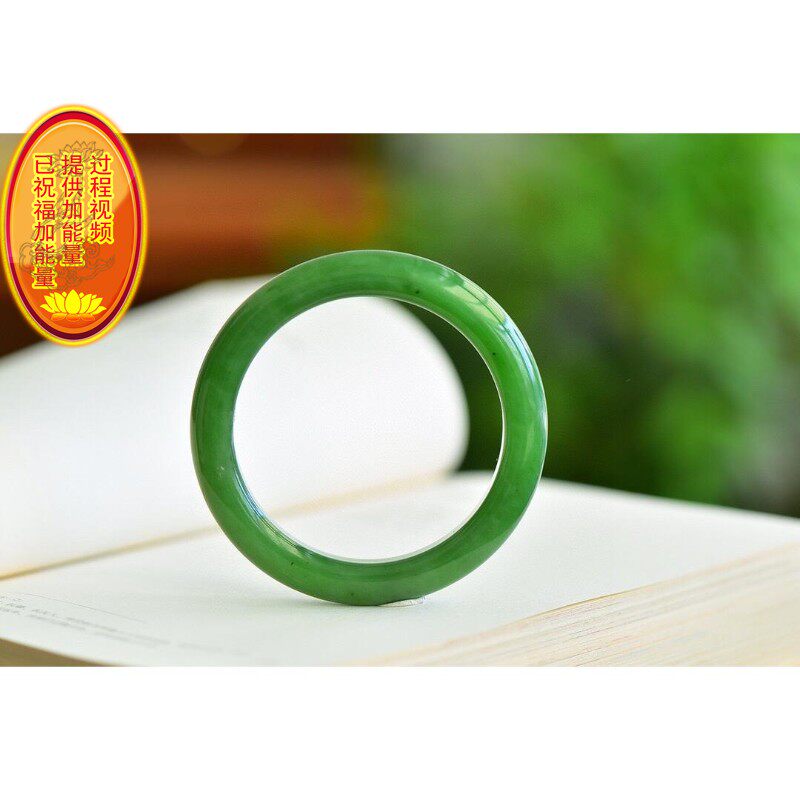 天然和田碧玉猫眼手镯55mm圈口手镯重46.76克 个别黑点玉质细腻bh