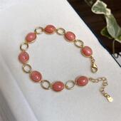 天然台湾莫莫珊瑚s925银手链手串8x10mm原色宝石momo阿卡粉色速