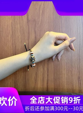 藏传西藏风化达洛高油三眼天珠手串绿松石一线药师天珠手链民族风