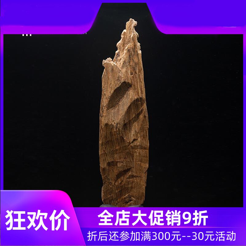 【大日如来佛】正宗文莱百年沼泽老料客厅书房沉香精雕摆件690g