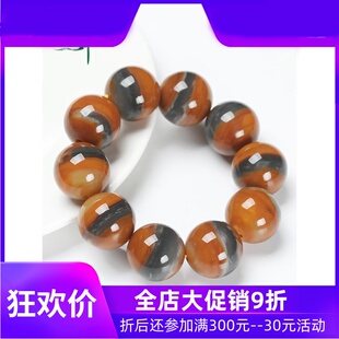 云南龙陵黄龙玉三色俏色圆珠手串男款 23mm大号珠子手链串珠yzf