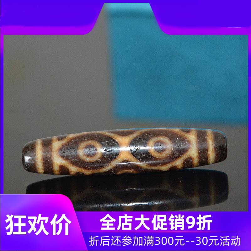 天然西藏龙眼牙黄天珠风化高油润手工六眼天珠锁骨链吊坠大号jja