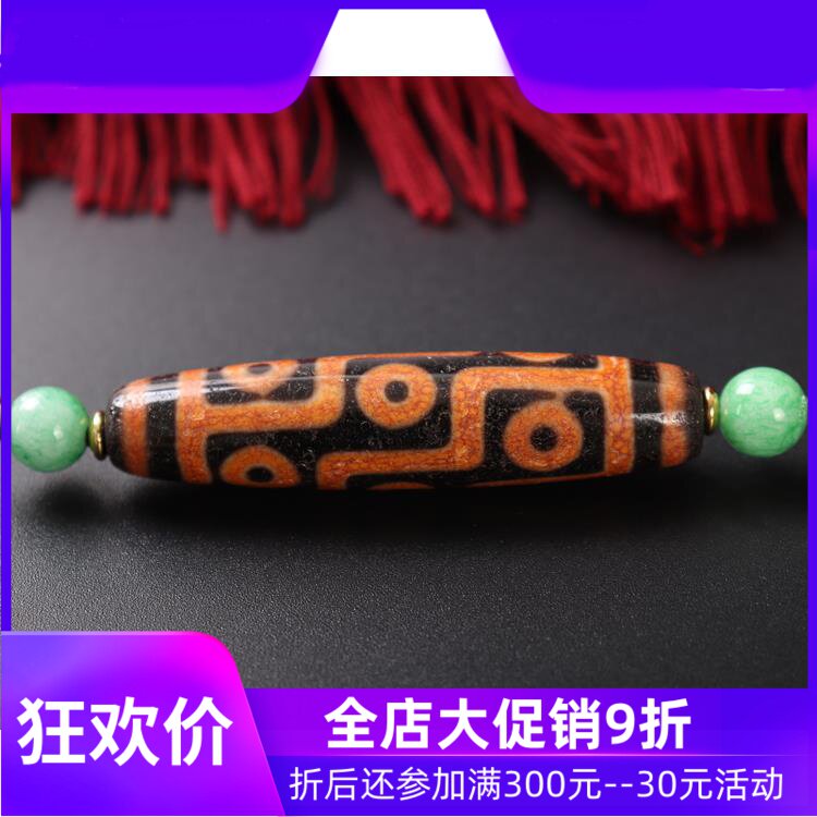 【一物一图】藏传九眼天珠吊坠 西藏牙黄天珠项链毛衣链 原创饰品
