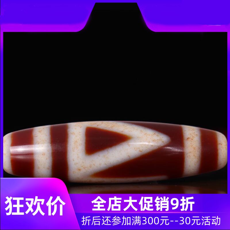 【收藏孤品】西藏九眼老天珠 藏传火供天珠项链吊坠 收藏天珠真品