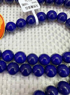 天然青金石108颗佛珠手链项链念珠12mm 老矿料 无白微金 帝王青qj