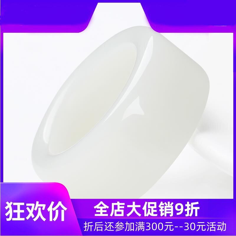 和田玉白玉扳指男款大拇指戒指素面指环玉石含证书dcl