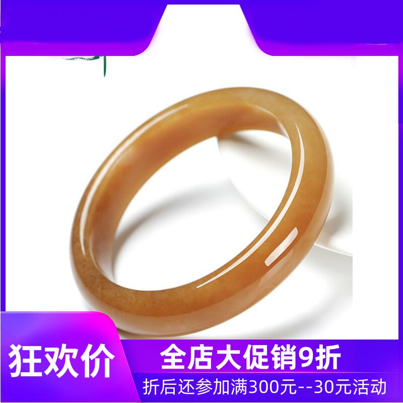 和田玉糖料素面手镯玉石玉器全糖玉镯女款镯子赠女友含证yzf