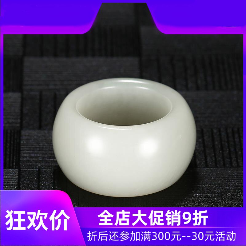 和田玉白玉扳指内径22mm指环玉石玉器男款戒指收藏赠礼dcl