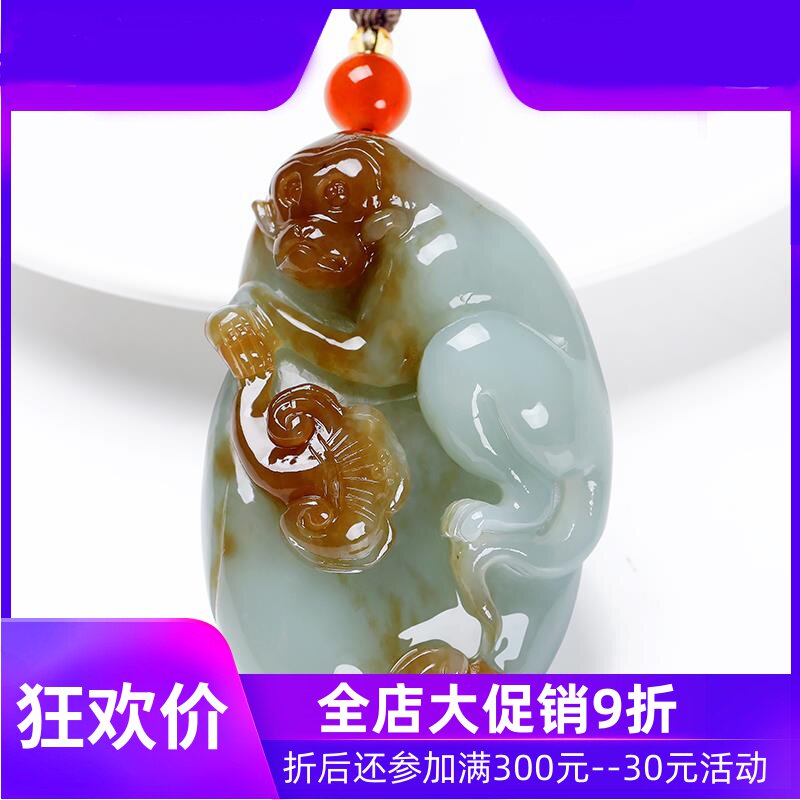和田玉糖青白玉如意猴吊坠生肖猴挂件玉坠玉石玉器男女款dcl