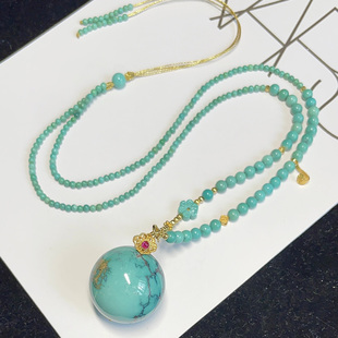 天然高瓷湖北原矿绿松石圆珠吊坠乌兰花网花水草纹项链18k金