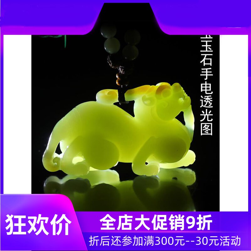 和田玉黄口料貔貅手把件男款天然玉石皮丘皮休把玩件含证书yzf