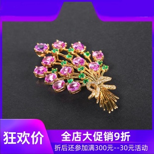 18K金镶沙弗莱定制shc 总计5.79克拉天然帕帕拉恰蓝宝胸针吊坠款