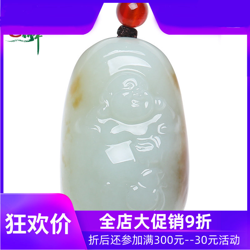 和田玉糖白玉弥勒佛吊坠男女款天然玉石俏色笑佛挂件含证书yzf