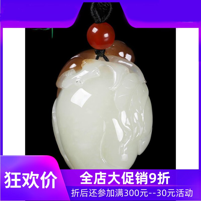 和田玉糖白玉灵猴吊坠男女款生肖猴挂件天然玉石新疆含证书yzf