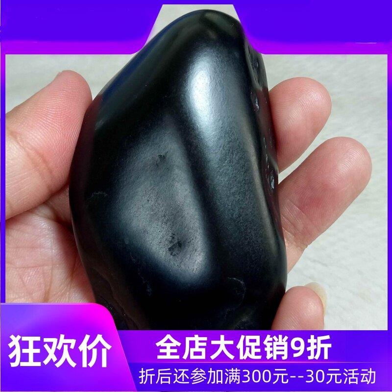 106g黑羊脂黑青籽料原石把件 特细和田籽料原石 无修独籽原皮聚黑