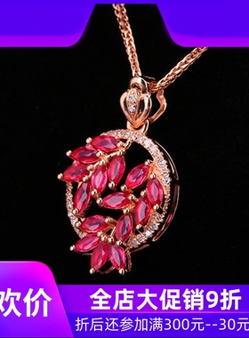 珠宝总计0.833克拉天然红宝石吊坠女 18K金镶嵌钻石彩宝现货shc