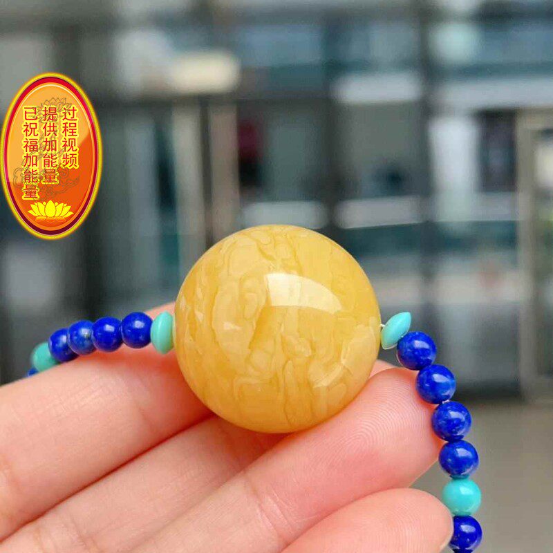 天然俄料妖孽纹原矿蜜蜡26.5mm圆珠锁骨项链 搭配天然青金石链 xw