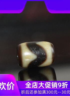 玖玖爱西藏玉髓油性虎牙天珠散珠桶珠手链diy佛珠配件锁骨链男女j