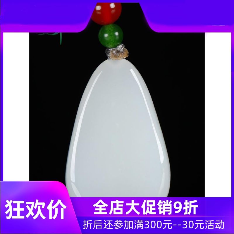 和田玉白玉猴头吊坠玉石玉器男女款小挂件生肖猴玉坠yzf