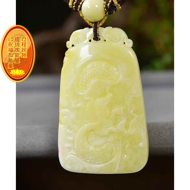 天然俄料白蜜蜡龙牌吊坠项链 宋高龙大师雕刻作品坠34.1克 配证nn